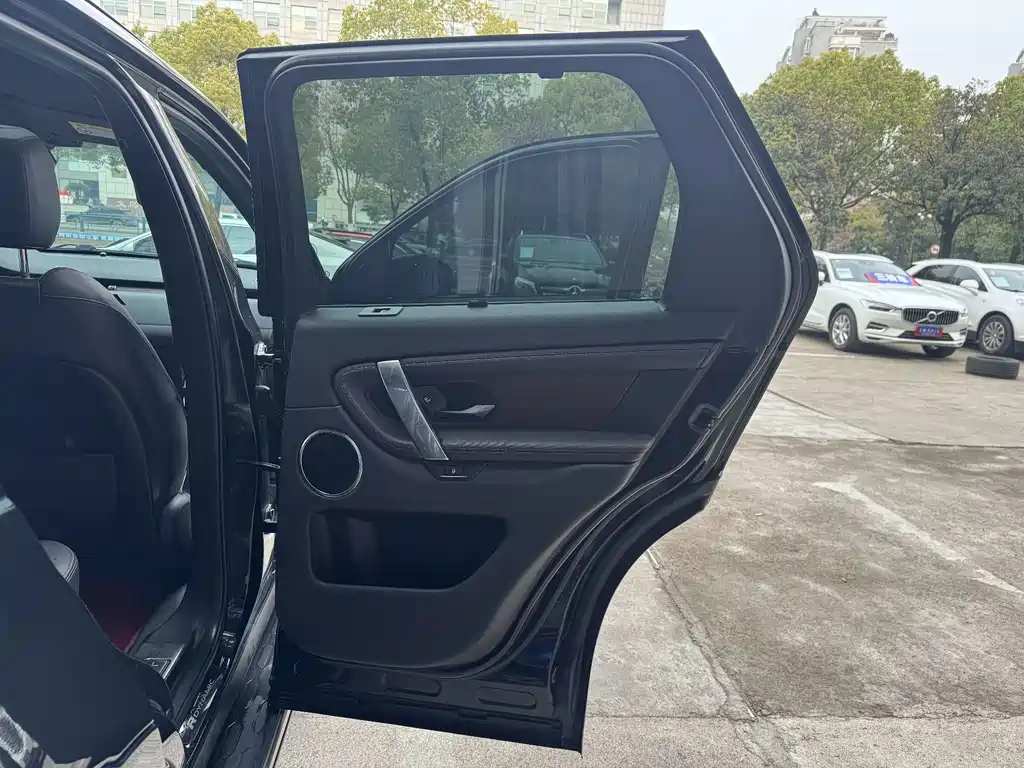 Discovery Sport 2020 249PS R-Dynamic Performance Edition купить на сайте DeffCars