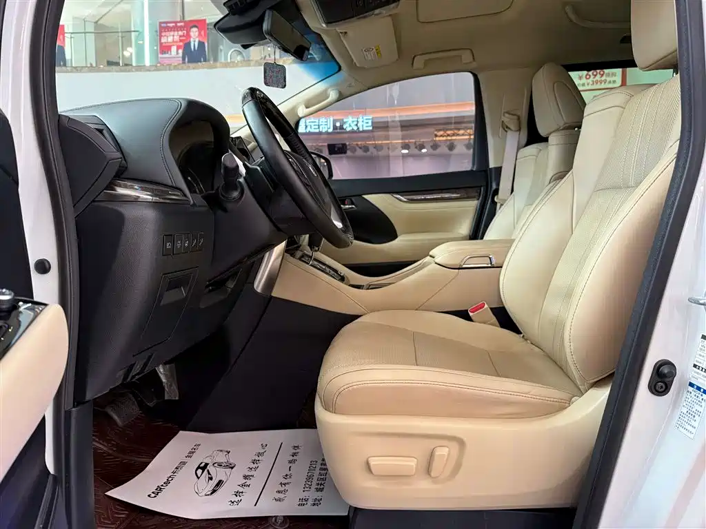 Wilfa 2021 Crown Dual Engine 2.5L HV Premium Edition купить на сайте DeffCars