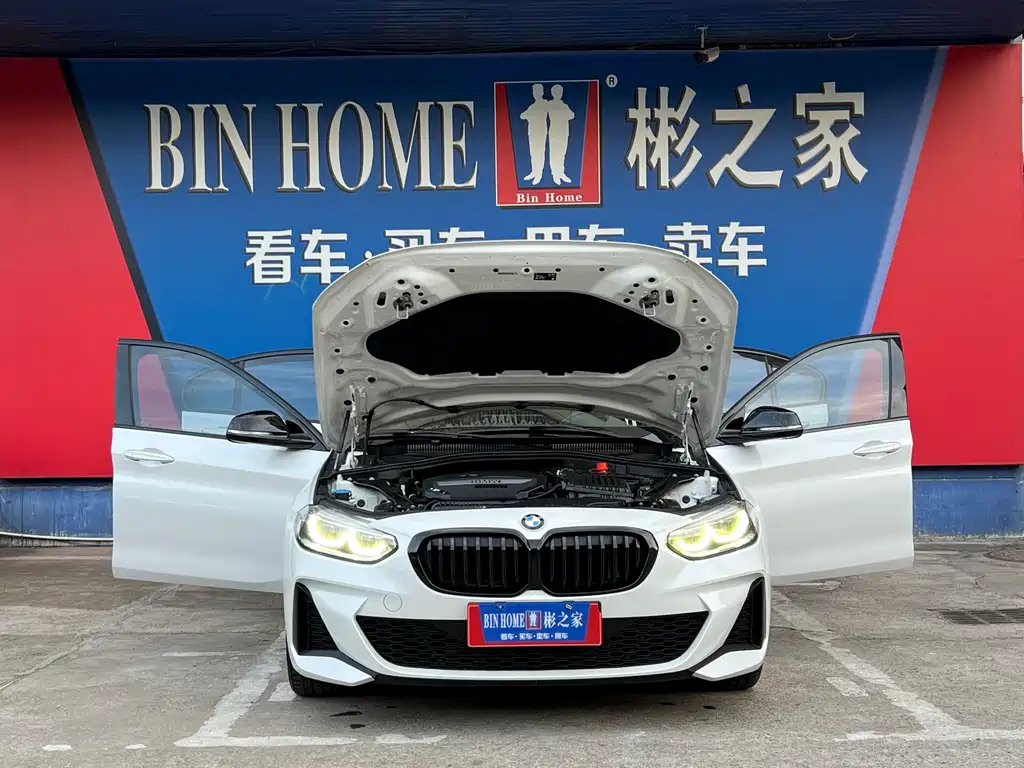 BMW 1 Series 2023 125i M Sports Night Edition купить на сайте DeffCars