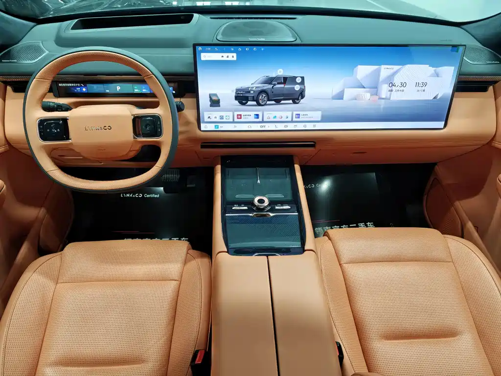 Lynk & Co 900 2025 1.5T Ultra 6-seater купить на сайте DeffCars