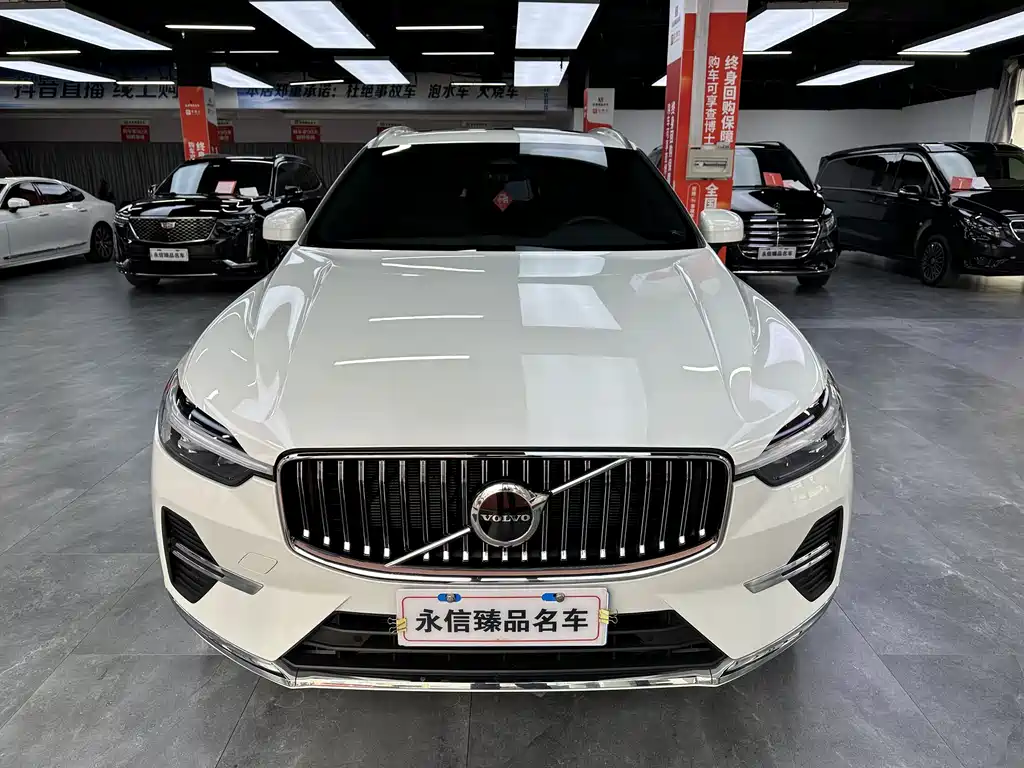 Volvo XC60 2022 B5 four-wheel drive Zhiyuan Deluxe Edition купить на сайте DeffCars