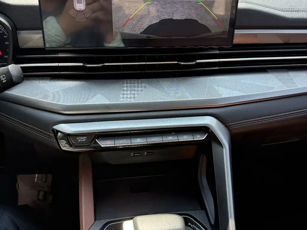 Vision X6 2021 PRO 1.4T Automatic Premium Model купить на сайте DeffCars