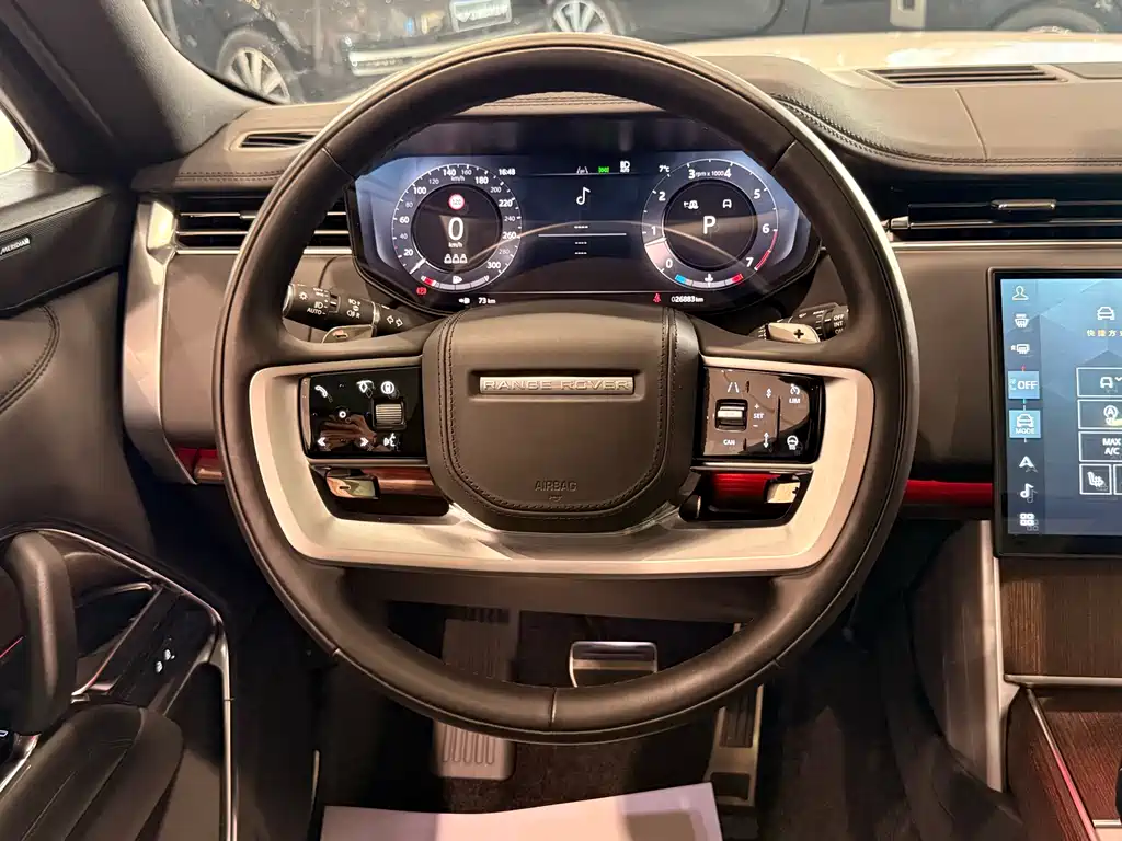 Range Rover 2024 3.0 L6 400PS Extended Edition купить на сайте DeffCars