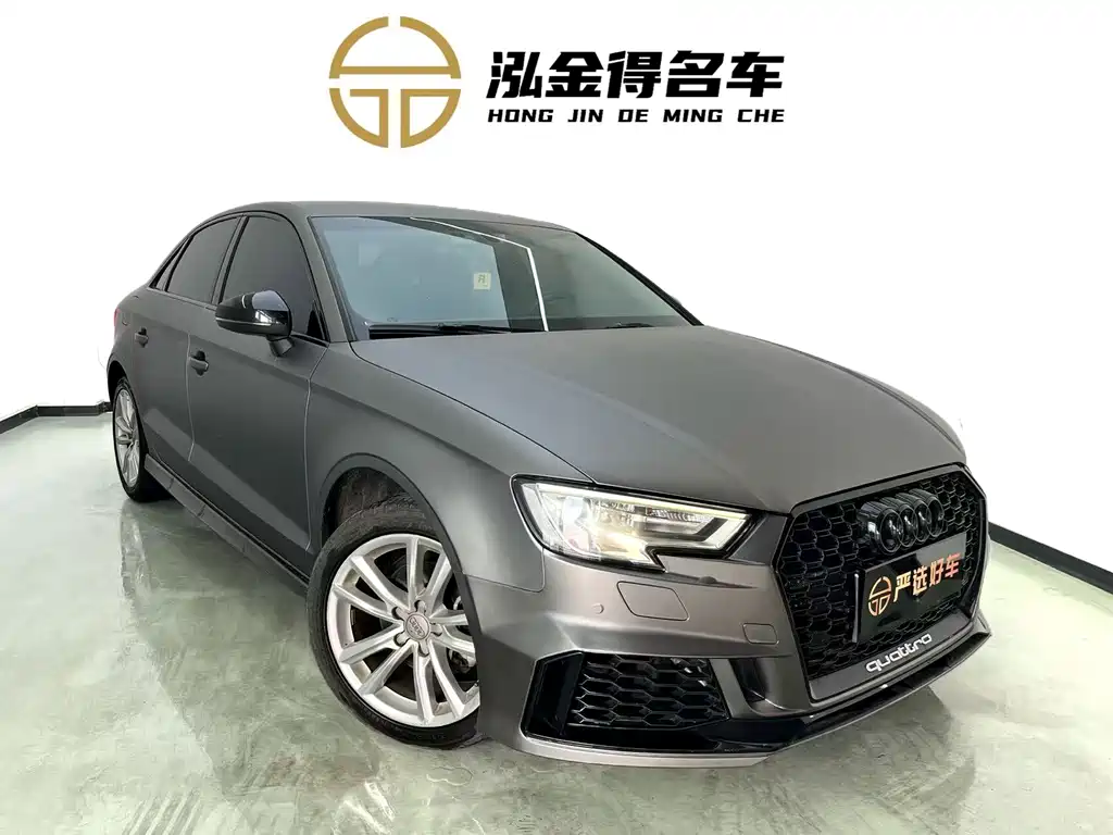 Audi A3 2017 Limousine 35 TFSI Enterprising купить на сайте DeffCars