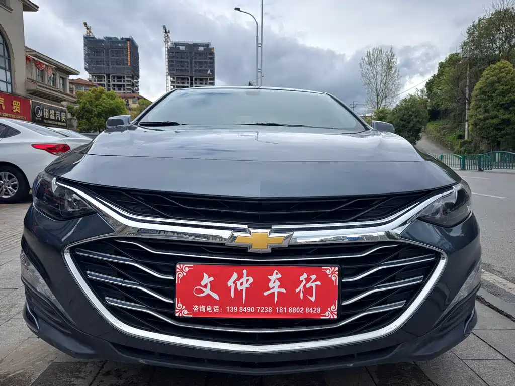 Malibu XL 2022 535T automatic Ruilian version купить на сайте DeffCars