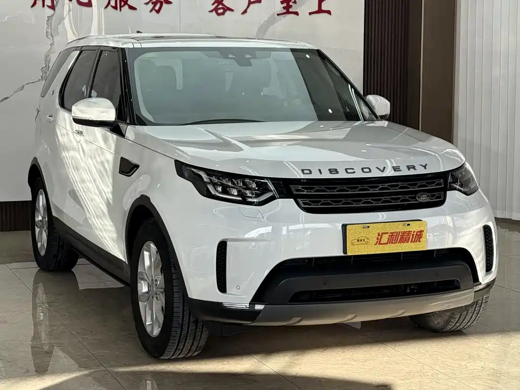 Discover 2017 3.0 SC V6 SE купить на сайте DeffCars