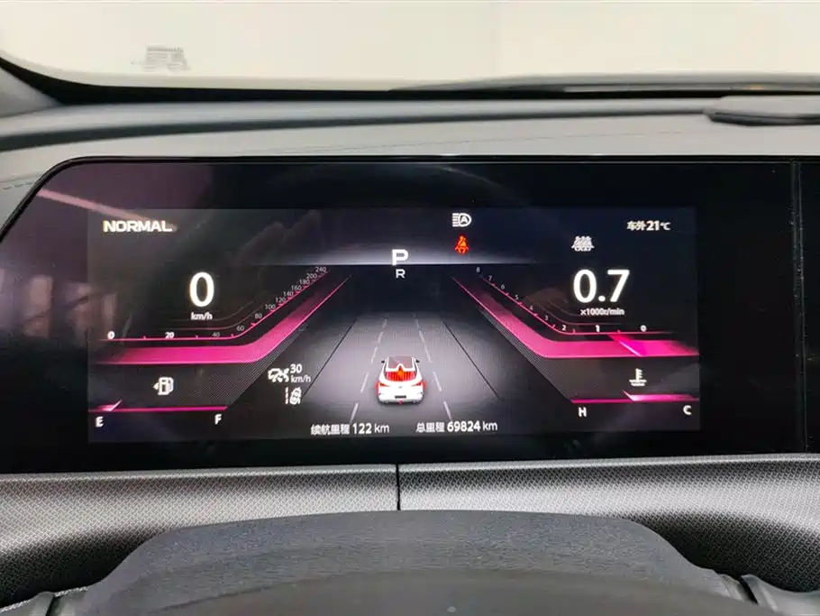 Changan UNI-T 2020 1.5T flagship model купить на сайте DeffCars