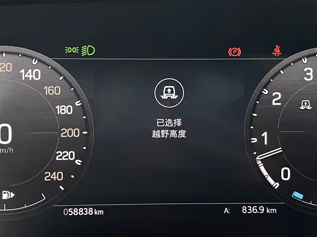 Land Rover Defender 2023 110 3.0T P400 75th Anniversary Legend Edition купить на сайте DeffCars