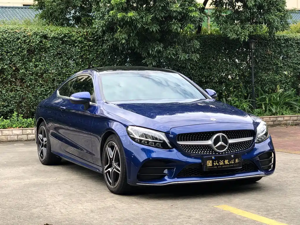 Mercedes-Benz C-Class Imported 2020 C 260 Coupe купить на сайте DeffCars