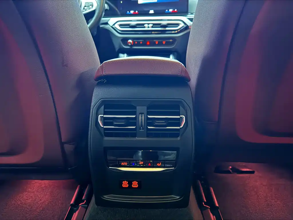 BMW i3 2024 eDrive 35 L купить на сайте DeffCars