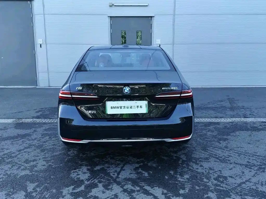 BMW i5 2024 eDrive 35L Luxury Package купить на сайте DeffCars