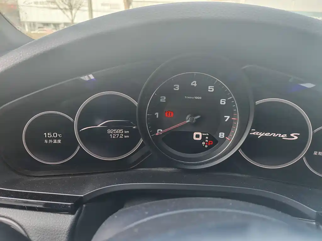 Cayenne 2018 Cayenne S 2.9T купить на сайте DeffCars
