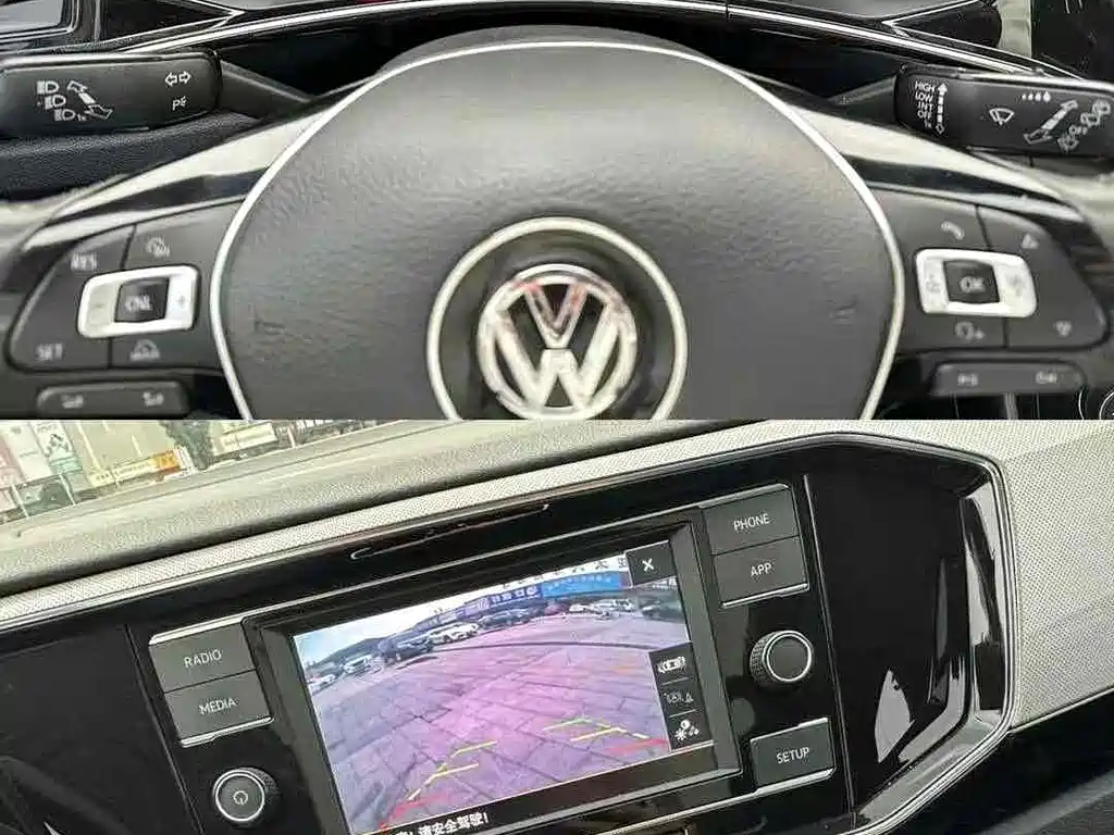 Tanyue 2019 330TSI two-wheel drive luxury model, National VI купить на сайте DeffCars