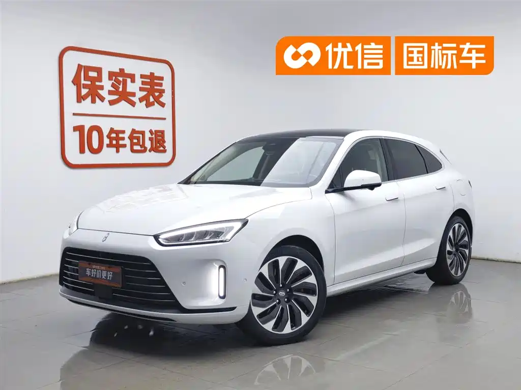 Wenjie M5 2022 extended range four-wheel drive flagship version купить на сайте DeffCars
