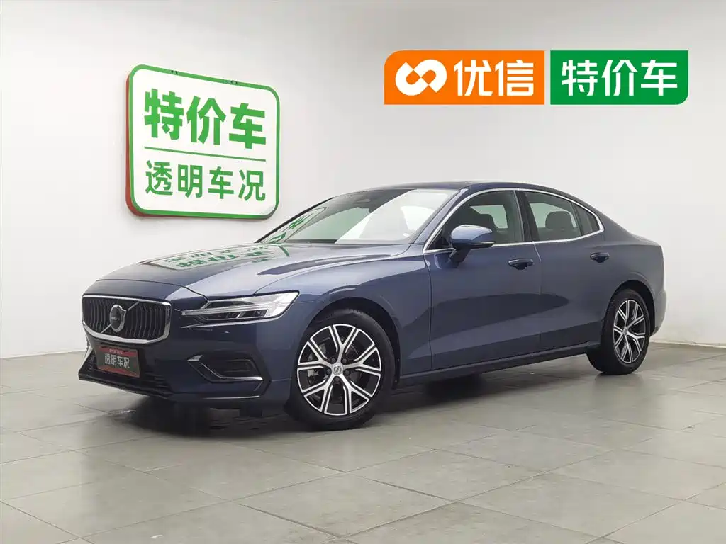 Volvo S60 2023 B4 Zhiyi Luxury Edition купить на сайте DeffCars