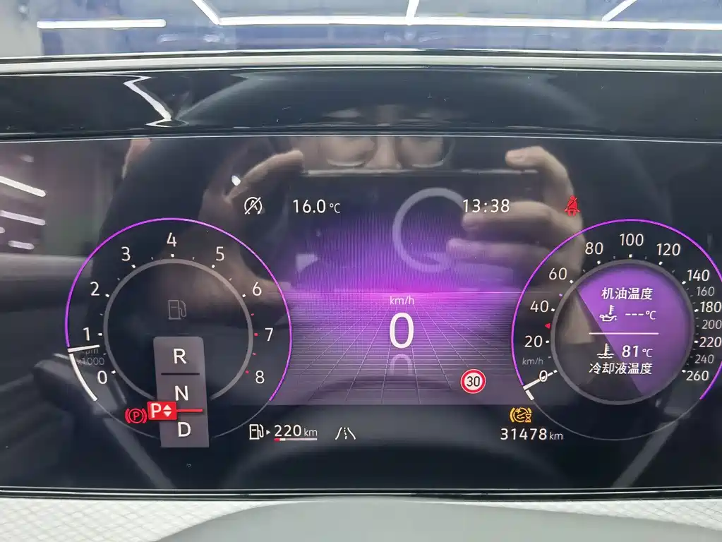 Lanxun 2023 380TSI four-wheel drive R-Line Touring Edition купить на сайте DeffCars