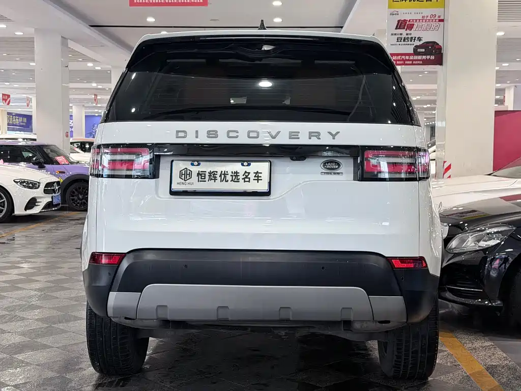 Discover 2017 3.0 SC V6 HSE купить на сайте DeffCars