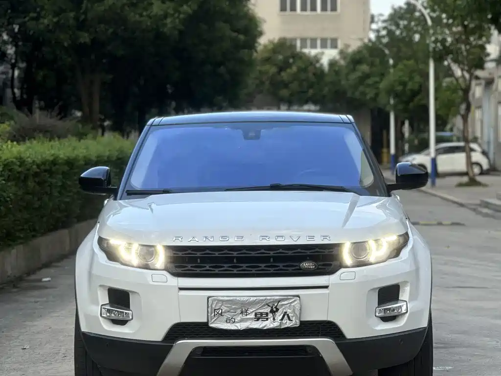 Range Rover Evoque 2015 2.0T five-door Zhiyao version купить на сайте DeffCars