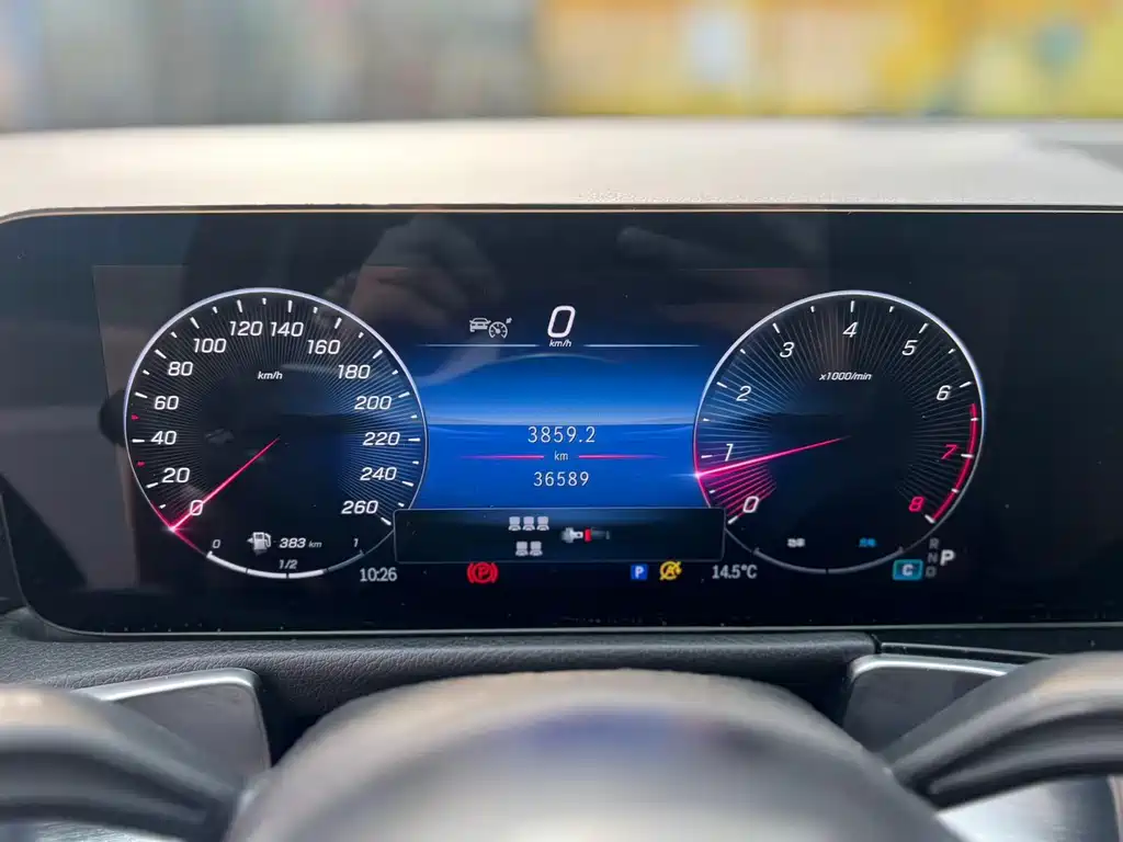 Mercedes-Benz GLB 2024 GLB 220 Fashion Model купить на сайте DeffCars