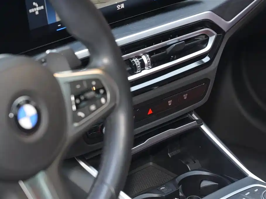 BMW 4 Series 2023 425i Gran Coupe M Sports Package купить на сайте DeffCars