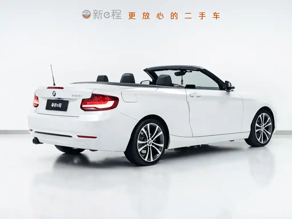BMW 2 Series Imported 2019 225i Convertible Coupe Sports Design Package купить на сайте DeffCars