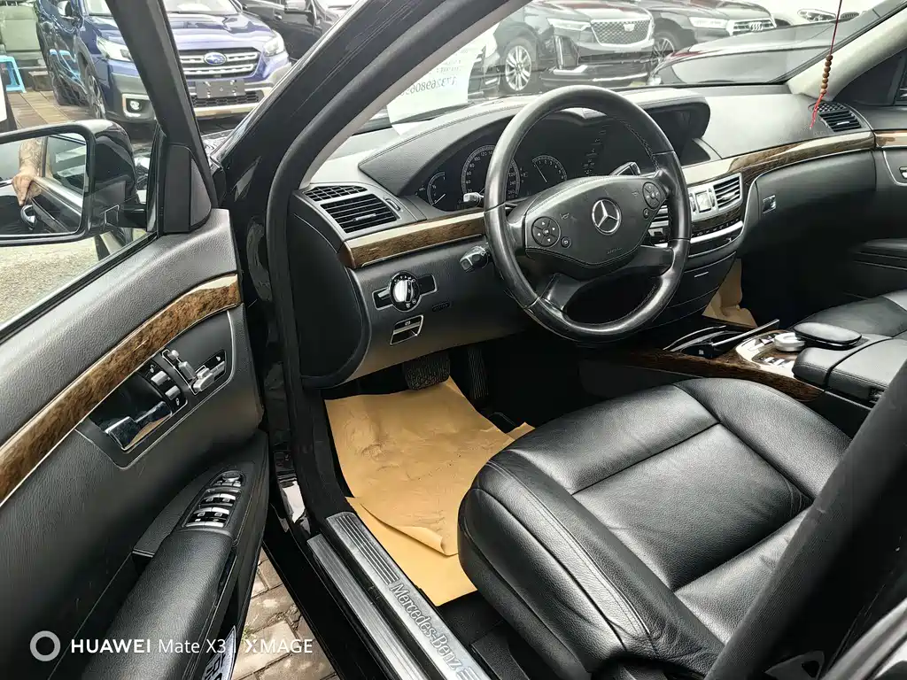Mercedes-Benz S-Class 2012 S 300 L Business Grand Edition купить на сайте DeffCars
