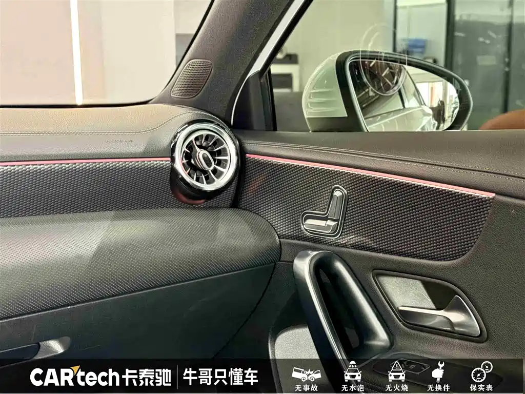 Mercedes-Benz A-Class 2020 Facelift A 200 L Sports Sedan Fashionable купить на сайте DeffCars