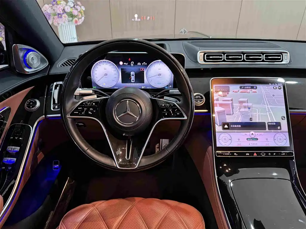 Maybach S-Class 2021 S 480 4MATIC купить на сайте DeffCars