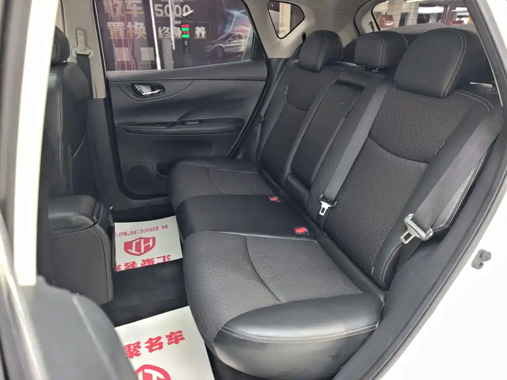Tiida 2020 1.6L CVT Smart Travel Edition купить на сайте DeffCars