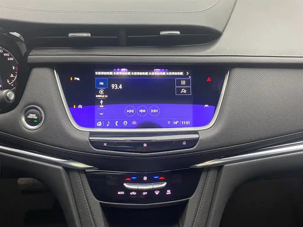 Cadillac XT6 2021 2.0T seven-seat two-wheel drive stylish model купить на сайте DeffCars