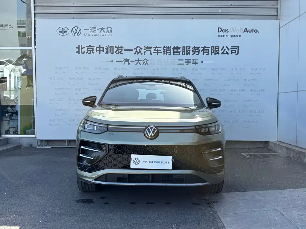 Tanyue 2025 Tanyue L 380TSI four-wheel drive luxury Easy package купить на сайте DeffCars