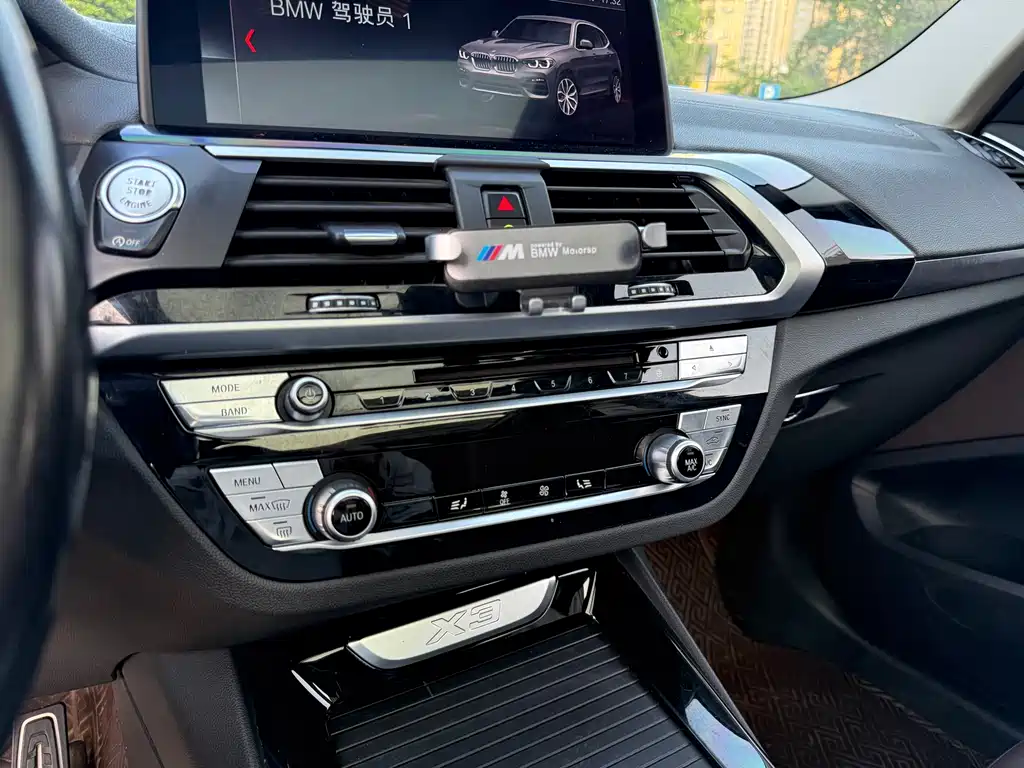 BMW X3 2018 xDrive25i M Sports Package National VI купить на сайте DeffCars