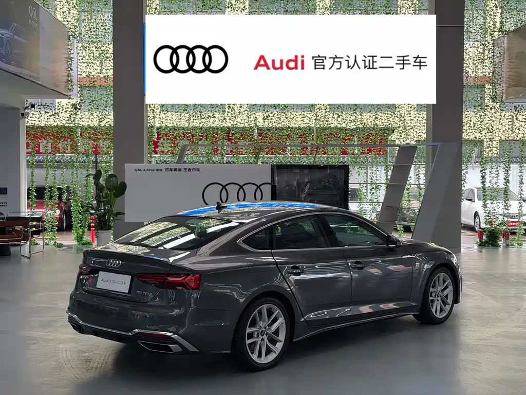 Audi A5 imported 2024 Sportback 40 TFSI fashionable and dynamic купить на сайте DeffCars