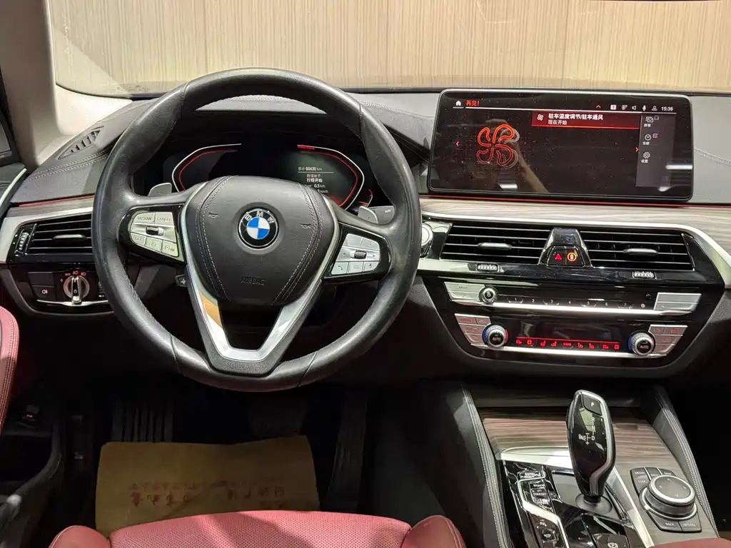 BMW 5 Series 2022 530Li Exclusive Luxury Package купить на сайте DeffCars