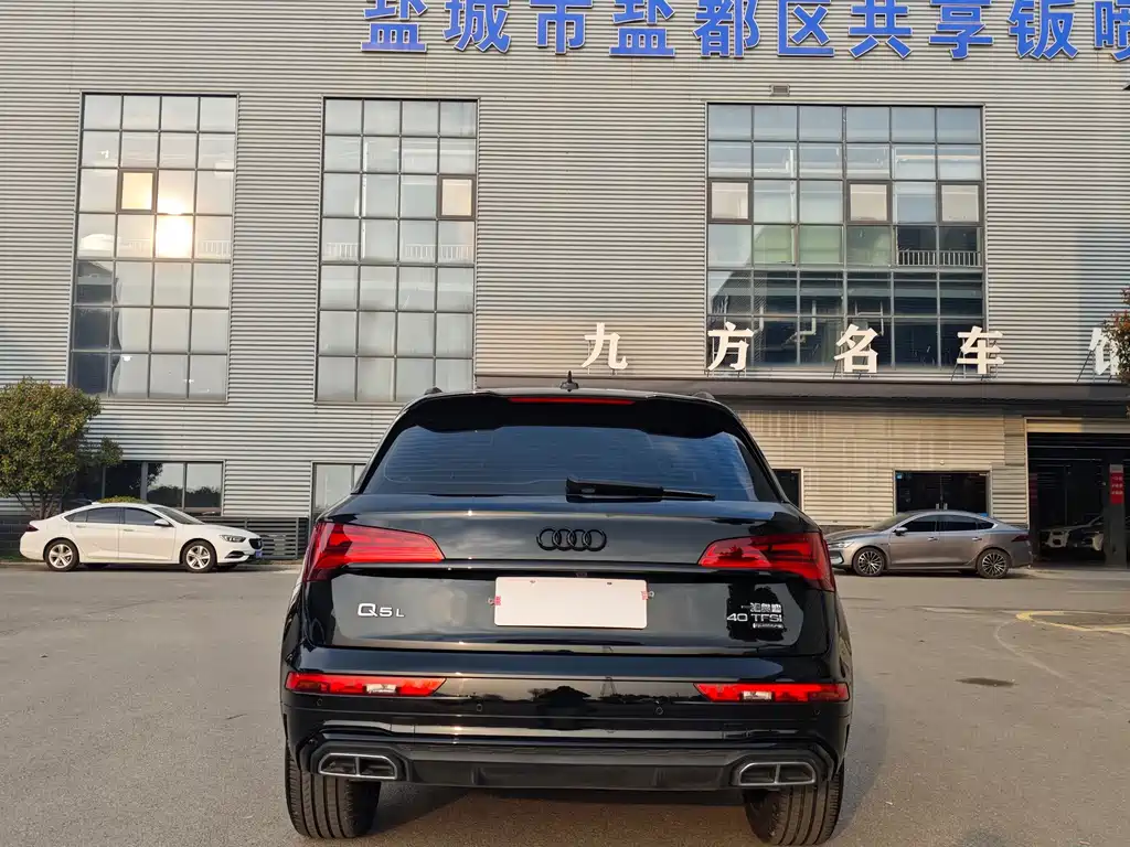 Audi Q5L 2024 40 TFSI luxury and dynamic model купить на сайте DeffCars