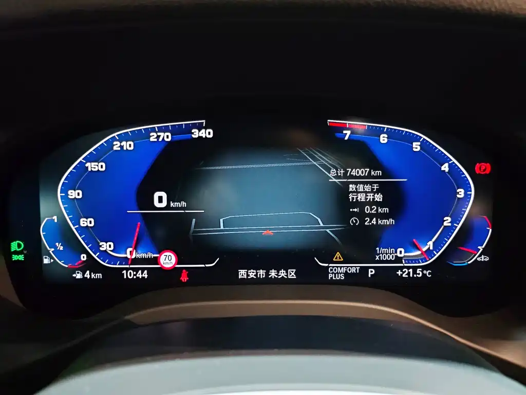 BMW X3 2022 Facelift xDrive30i Leading M Night Package купить на сайте DeffCars