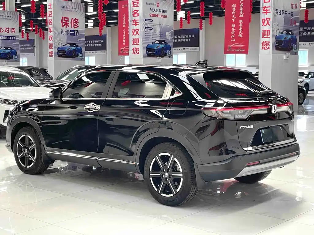 Binzhi 2023 1.5L CVT technology version купить на сайте DeffCars