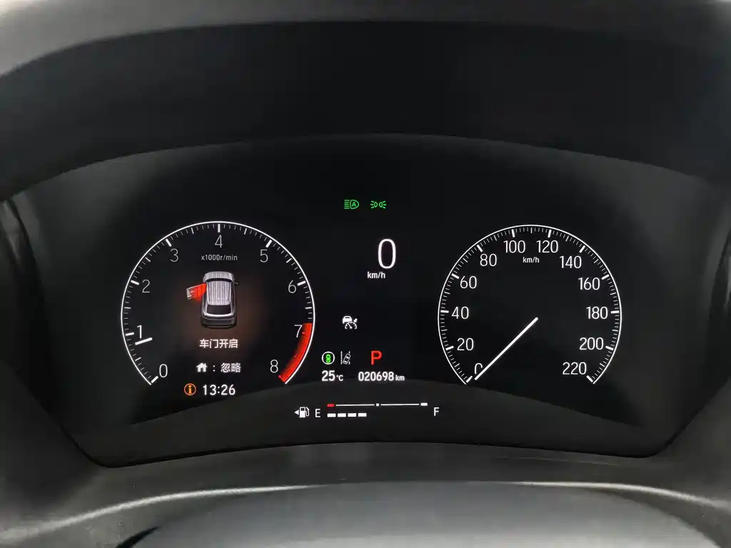 Honda XR-V 2023 facelift 1.5L CVT hot version купить на сайте DeffCars