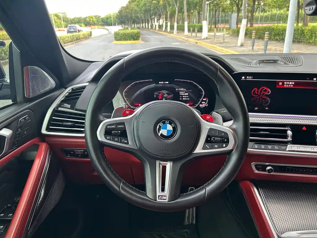 BMW X6 M 2022 X6 M купить на сайте DeffCars