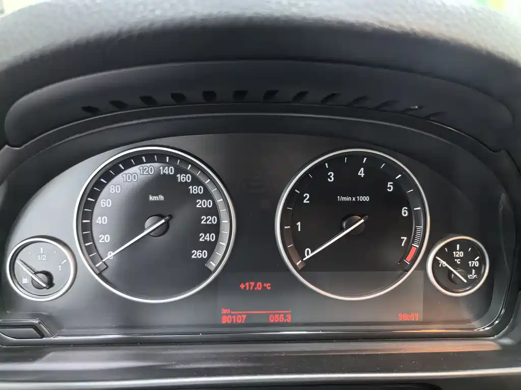 BMW 5 Series Imported 2015 520i Elegant купить на сайте DeffCars