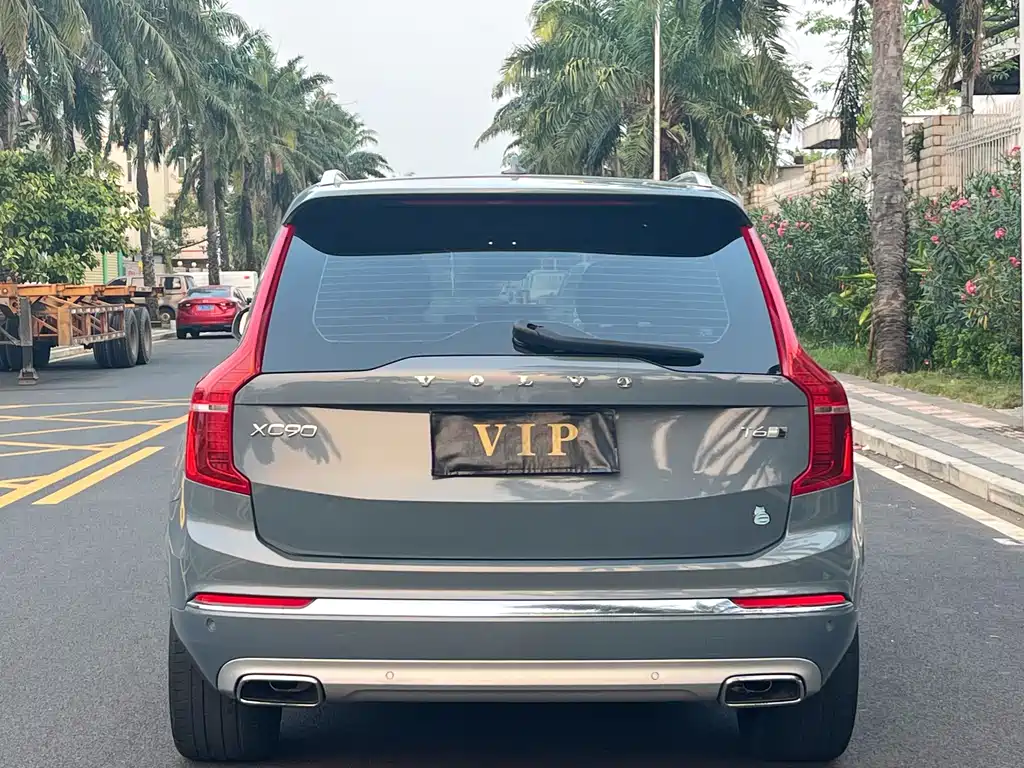 Volvo XC90 2020 T6 Zhiyi Luxury Edition 7 seats купить на сайте DeffCars