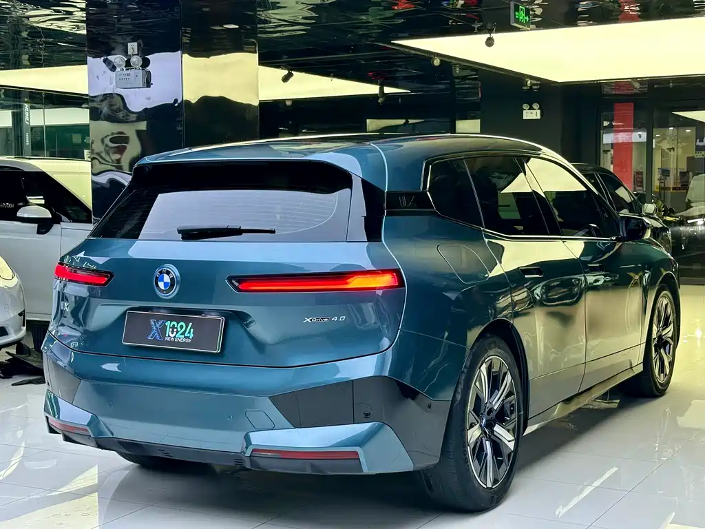 BMW iX 2022 xDrive40 купить на сайте DeffCars