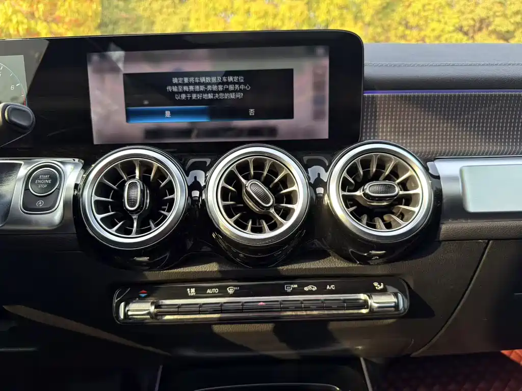 Mercedes-Benz GLB 2020 GLB 200 Dynamic купить на сайте DeffCars