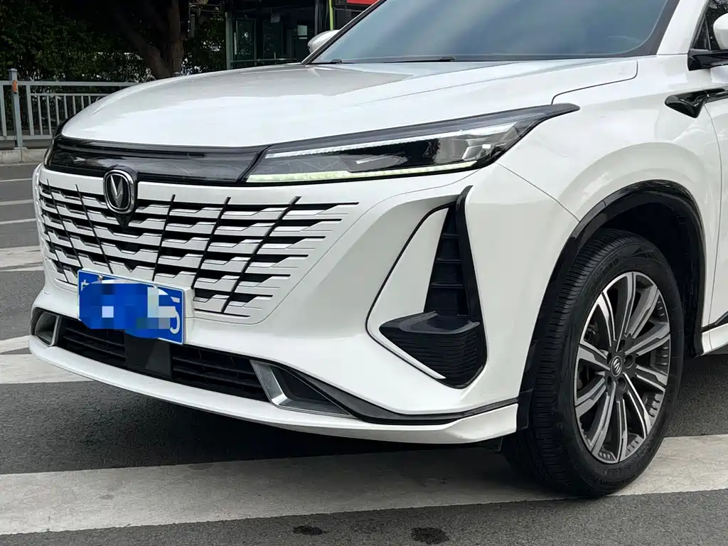 Changan CS75PLUS 2024 third generation championship version 1.5T smart driving and powerful model купить на сайте DeffCars