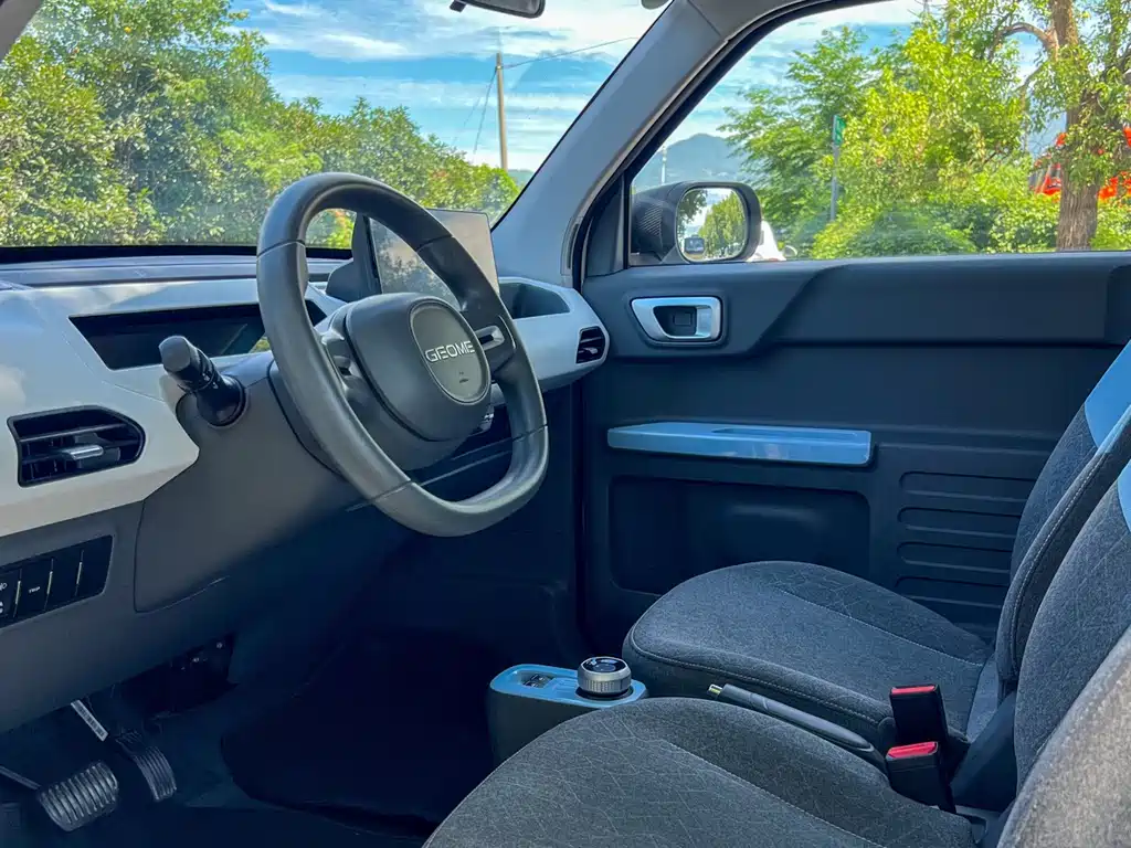 Panda 2023 Panda mini 120km super cute bear купить на сайте DeffCars