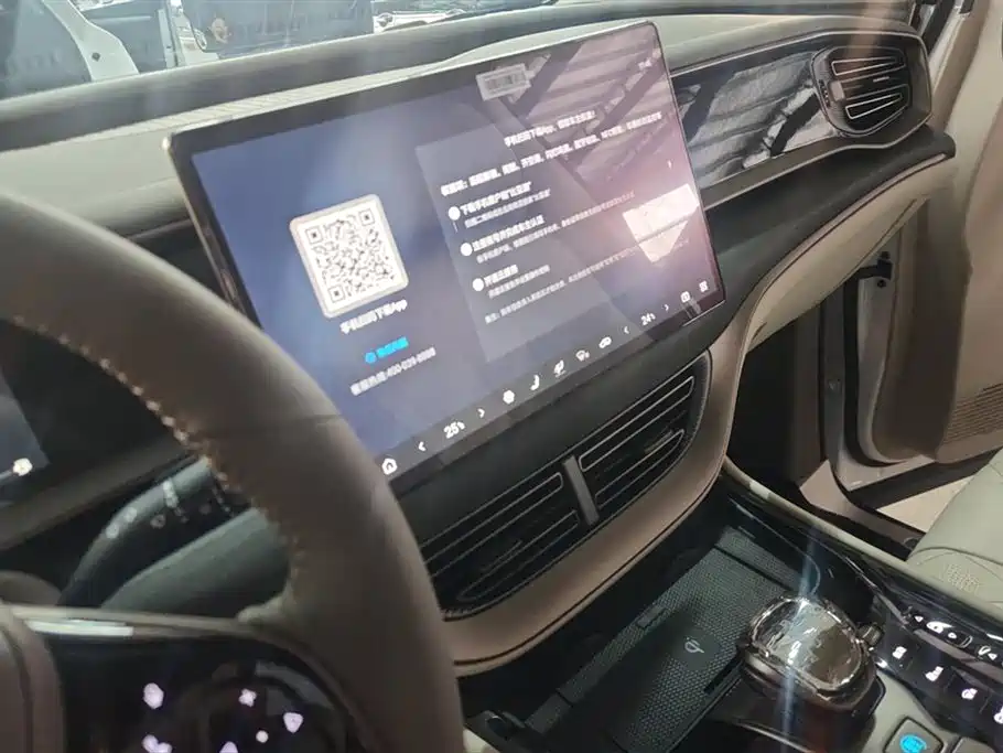 Denza D9 2022 DM-i 970 four-wheel drive flagship model купить на сайте DeffCars