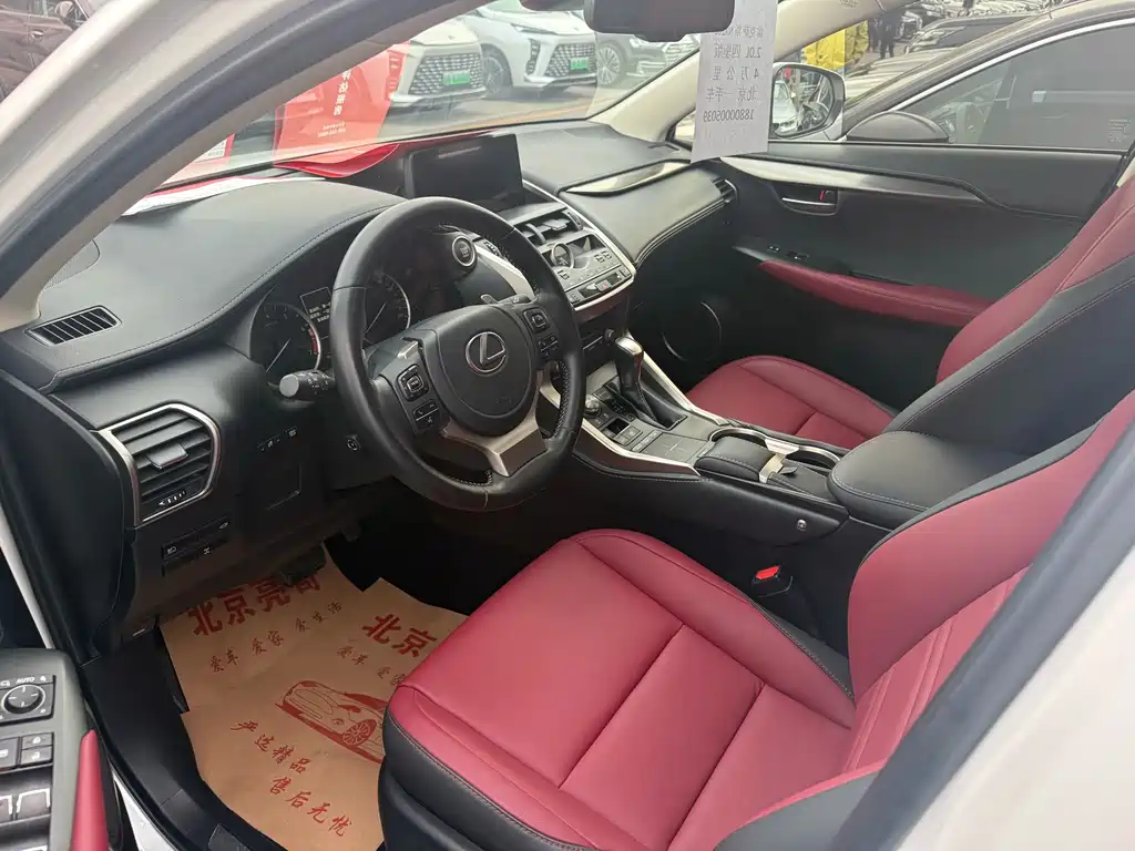 Lexus NX 2020 200 AWD Feng Shang Edition National V купить на сайте DeffCars
