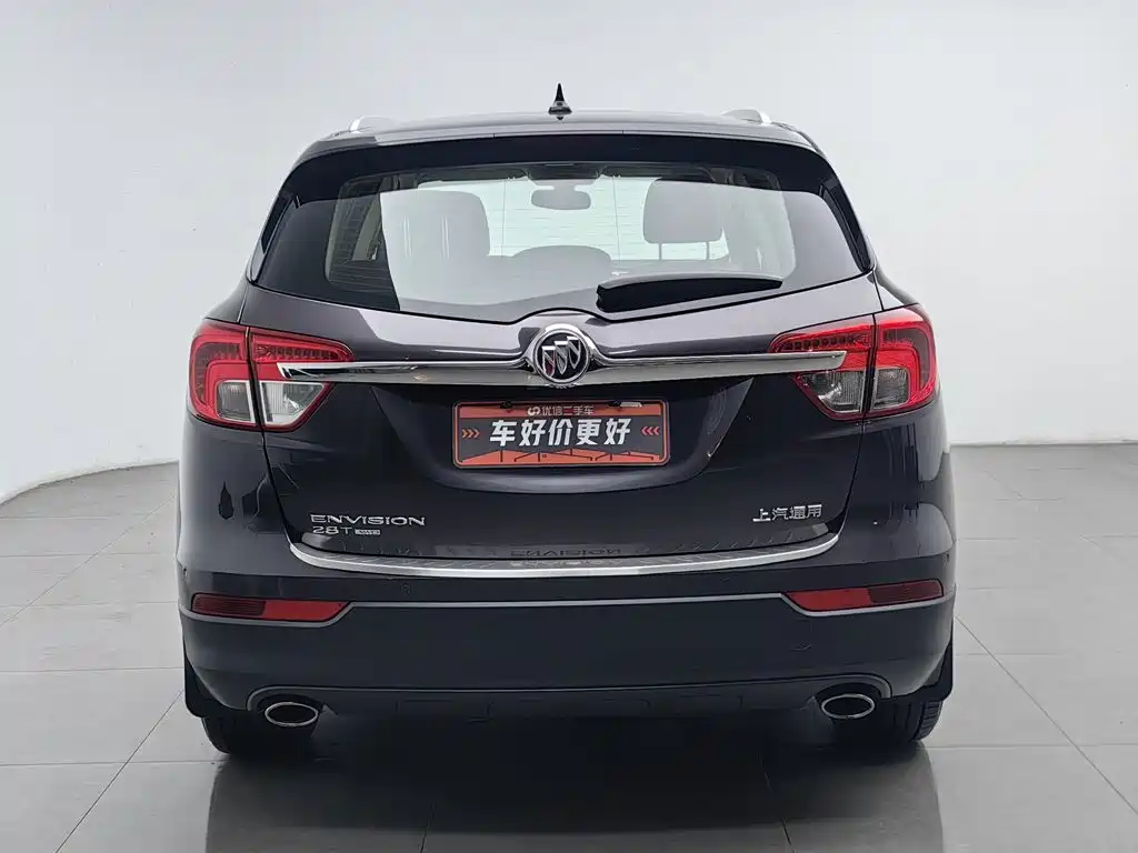 Envision Plus 2016 28T four-wheel drive elite model купить на сайте DeffCars