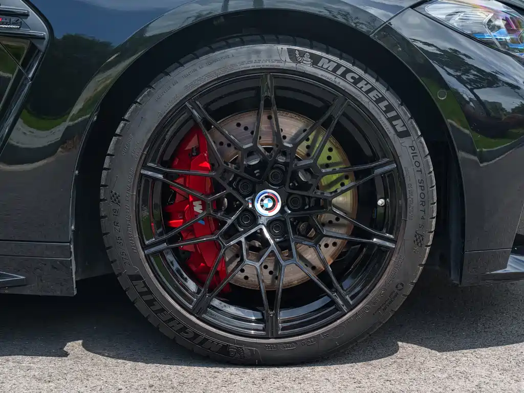 BMW M4 2022 M4 Coupe M xDrive Thunder Edition купить на сайте DeffCars