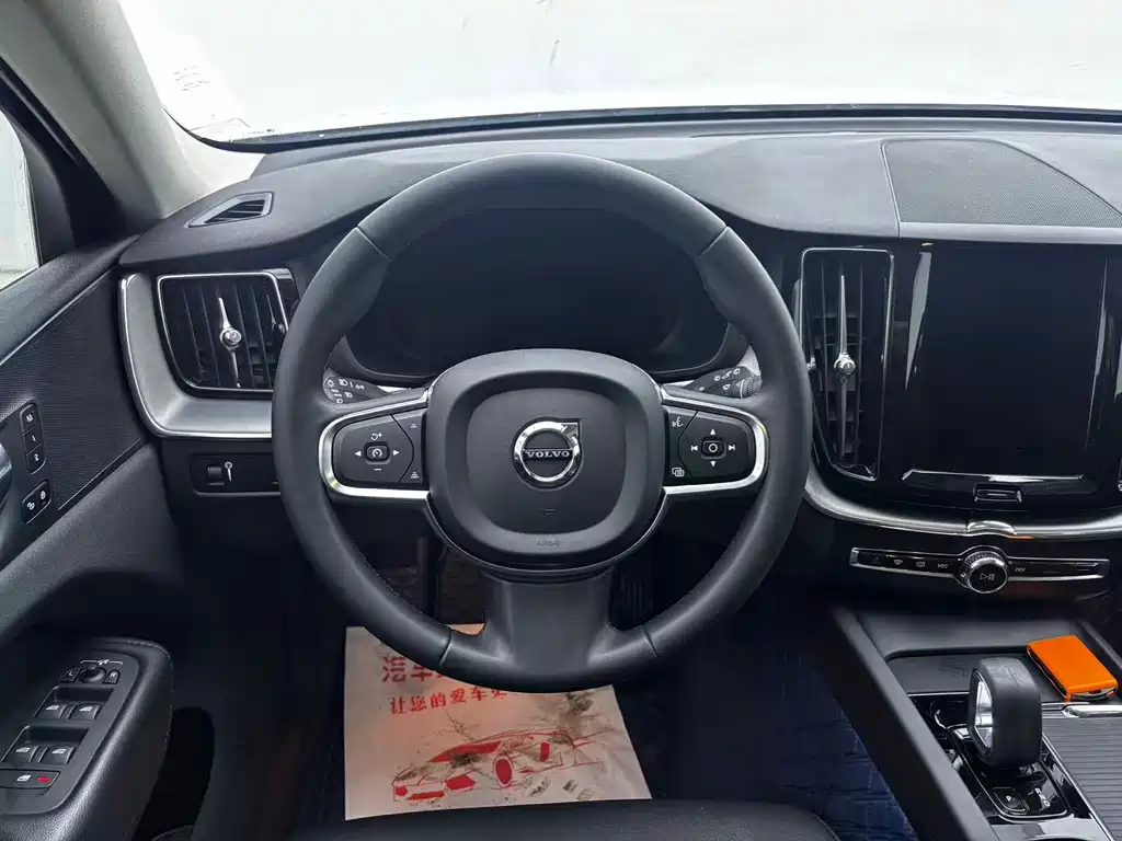 Volvo XC60 2022 B5 four-wheel drive Zhiyi Luxury Edition купить на сайте DeffCars